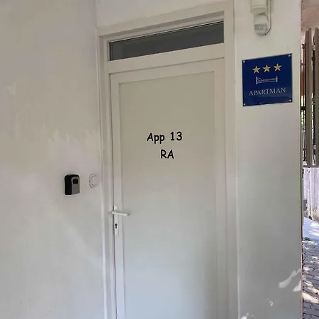 In 45072 Διαμέρισμα *